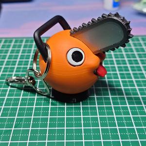 Pochita Keychain