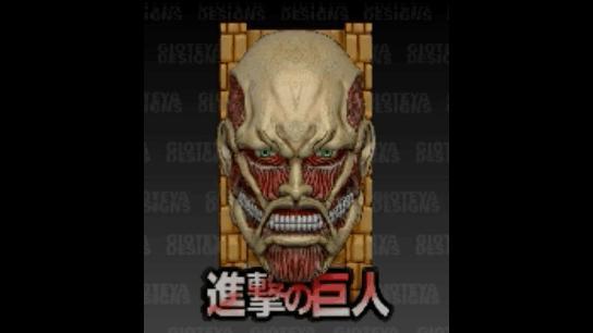 Attack on Titan: Colossal Titan