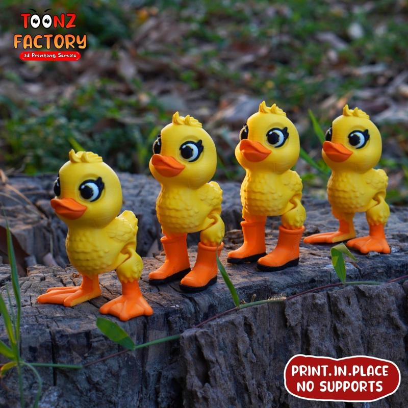 PRINT IN PLACE FLEXI DUCK WITH BOOTS