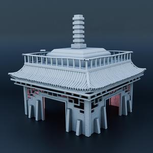 Japanese house