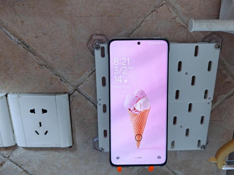 IKEA Pegboard Phone Holder