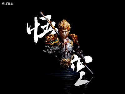 Wukong_SUNLU