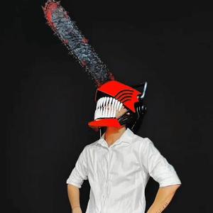 Chainsaw Man Helmet – Denji Cosplay