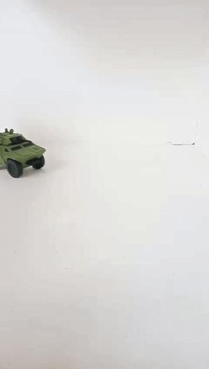 APC ARMORED VEHICLE