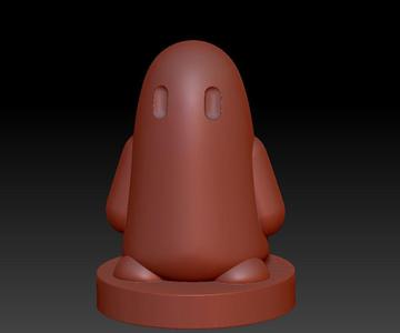 Simple Ghost W Arms Base.stl