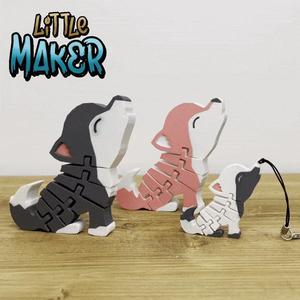 Flexi wolf multicolor with keychain