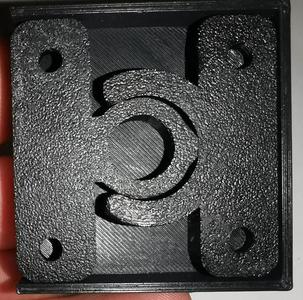 Door catch