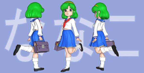 Nana Super Girl Nanako SOS