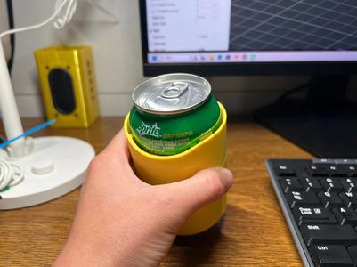 Summer Can Cooler Sleeve