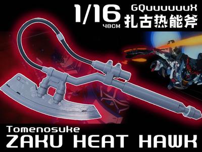 Handheld ZAKU HEAT HAWK [GQuuuuuuX Ver]
