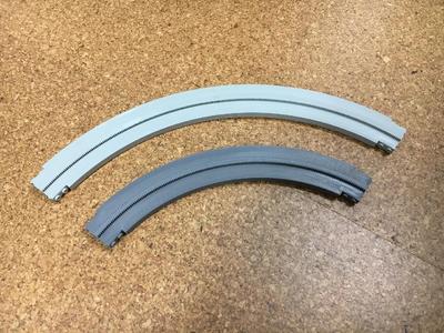 Lego Monorail Curve r20   