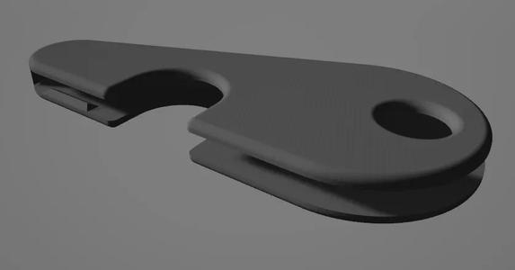Protection Clé - Key Sleeve   