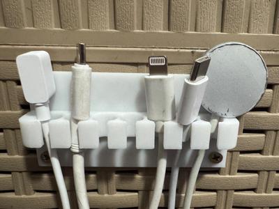 Wall-Mount Cable Organizer with Screw Holes