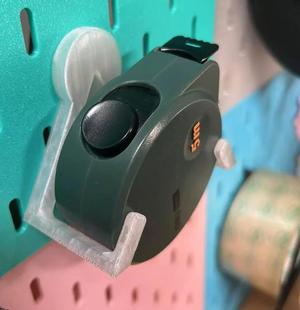 IKEA Pegboard Tape Measure Hook – Improved Version