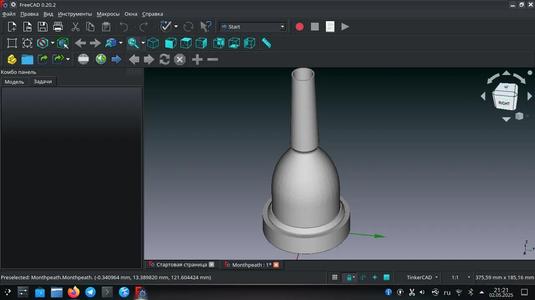 Mouthpiece