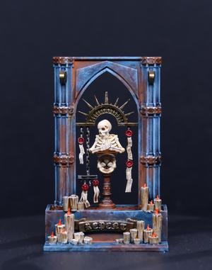 Gothic Shrine of Repentence