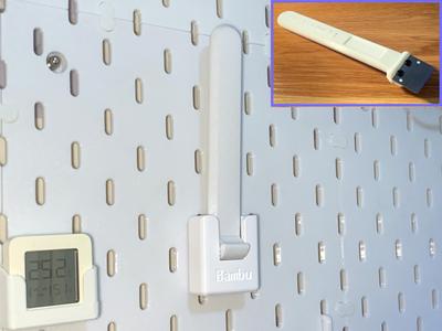 Bambu Spatula Base (fits IKEA Skadis pegboard)