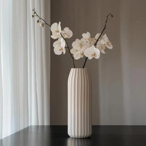 Lusso Vase
